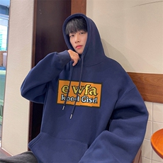 ！连帽卫衣男帽衫男LM238-特P28，男装卫衣，电商B367