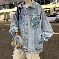 男秋季外套潮牌街头提花领牛仔夹克HN01P65，男装夹克，星座1116-2