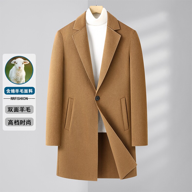 毛呢大衣MN99305长款一粒扣70%羊毛+单扣+双面羊毛大衣3色可选，男装毛呢大衣，钱塘207-1