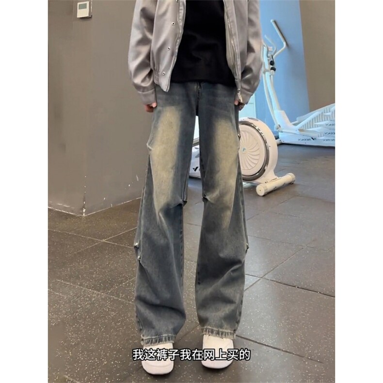 【高质量现货特批45】男秋冬铆钉对折显瘦牛仔裤610A-YB5174,男装牛仔裤,星座610A