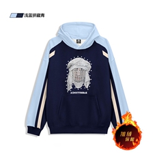 浅蓝色拼藏青(加绒）