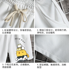 MK37090-P15冰丝短裤男士大码宽松休闲五分裤男运动中裤网格挂拍，男装休闲裤，电商A040A