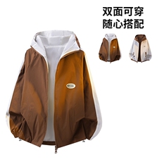 咖啡色