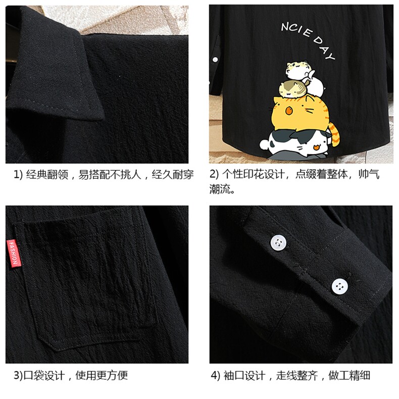 QC58090-P45亚七分袖衬衫男大码五分袖衬衣男短袖,男装衬衫,电商A040A