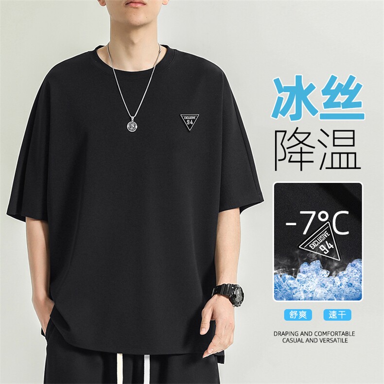 运动服男士薄款速干休闲篮球服夏天t恤短袖帅气TT312-特批-36,男装T恤,星座718