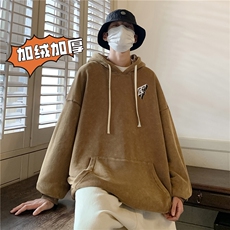加绒新款港风宽松连帽套头卫衣X5676-常规P70控88-加绒P80控98，男装卫衣，电商A061-1