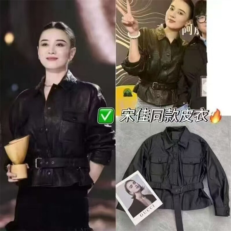 2025年秋季修身型立领拉链短款长袖宋佳同款荔枝纹绵羊皮,女装皮衣,泰合衣坊