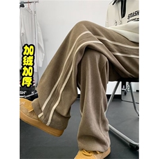 棕色