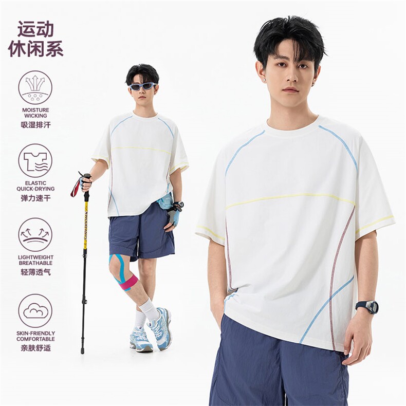 2026夏季新款迪桑棉哈苏线透气短袖T恤男DT6205特P22建议零售价48,男装T恤,电商A001