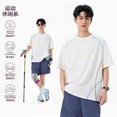 2026夏季新款迪桑棉哈苏线透气短袖T恤男DT6205特P22建议零售价48，男装T恤，电商A001
