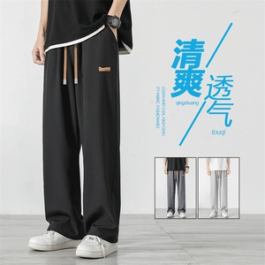 夏季休闲裤男透气直筒裤薄款宽松潮流高街阔腿1229-特批27,小个子155穿衣搭配2020新款夏季图片