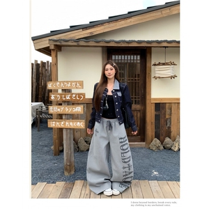 美式字母印花加厚毛呢休闲裤男女宽松阔腿情侣长裤子LB31511-P55,长刘海衣服搭配衣服好看图片大全图片