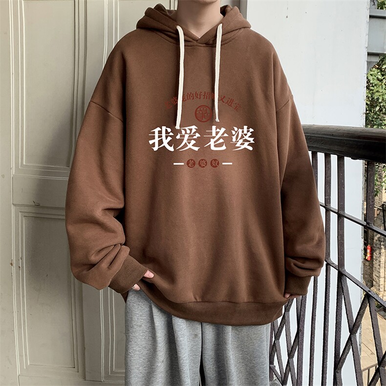 8XL连帽卫衣男大码胖子帽衫大号运动服WY2375-P35,男装卫衣,电商A040