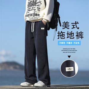 秋冬季加绒加厚垂感运动卫裤宽松休闲裤X2888-特批-45 加绒特批55图片