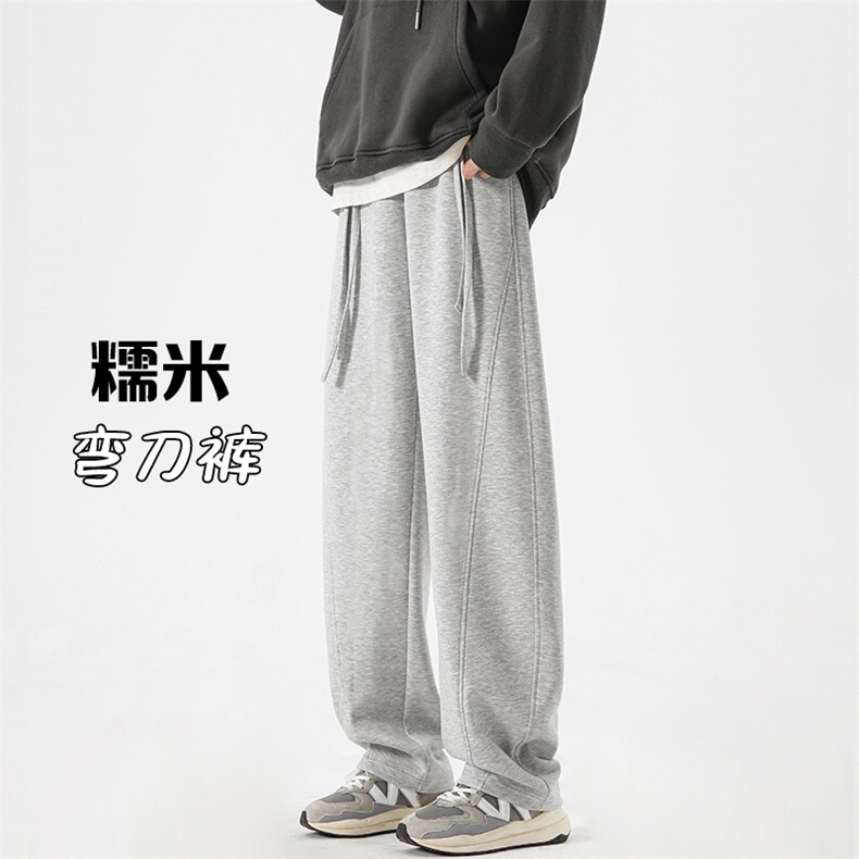 特P50无差价秋冬日系潮流高品质糯米裤男弯刀裤拖地直筒裤K1180,男装休闲裤,电商A082