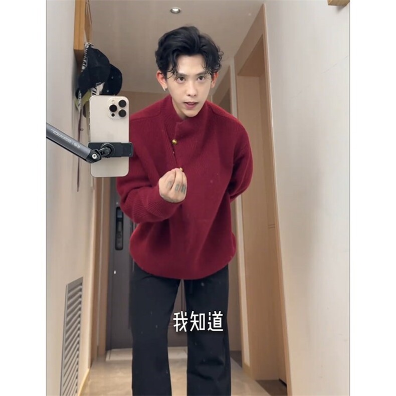 美式高街vibe裤子男款秋冬大码直筒显瘦显腿长弹力微喇弯刀牛仔裤,男装针织衫/毛衣,电商D310B