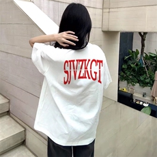 可设48小时支持抖音得物来样二开网眼透气翻领t恤美式短袖POLO衫，男装T恤，电商A486-1
