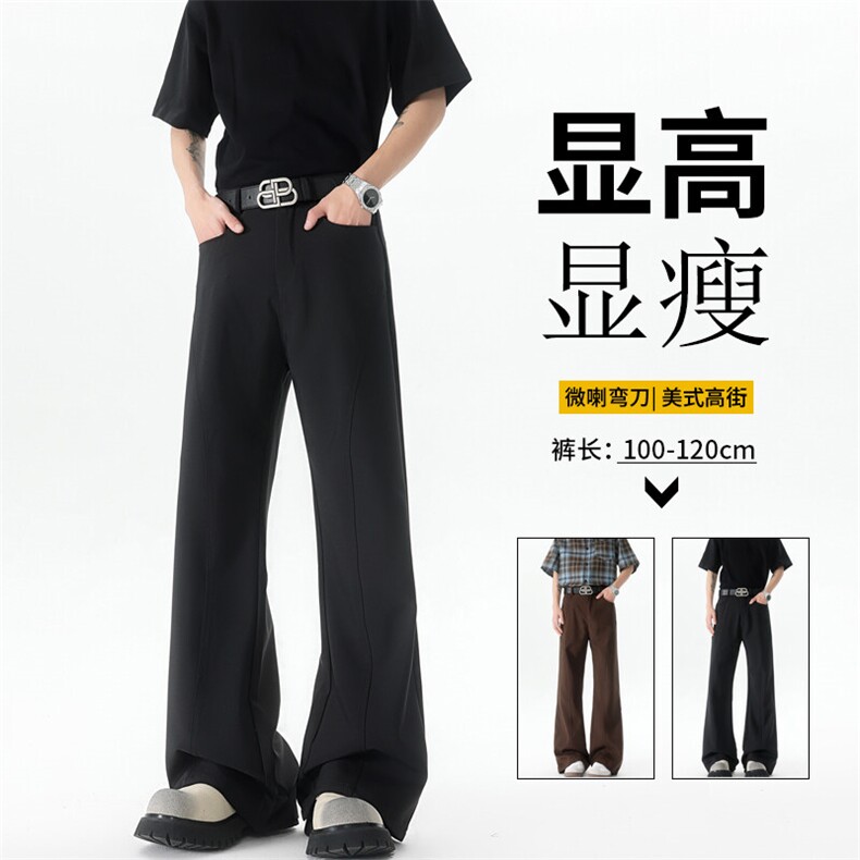 弯刀裤美式高街微喇裤子男弹力高级感直筒阔腿休闲西装裤KZ059P50图片