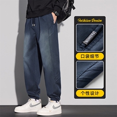 休闲裤男秋冬裤子潮牌哈伦运动束脚裤2025新款牛仔裤男Z2607-P50，男装牛仔裤，星座509