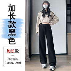 黑色加长