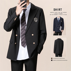 黑林社新款学院风原创dk制服男套装学生灰色西服外套西装衬衫班服图片