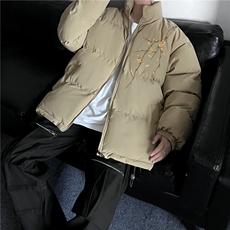 卡其色