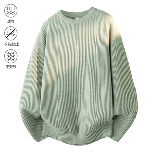 2025秋冬加厚高品质设计感纯色街头圆领轻奢针织毛衣MZ84-P48图片