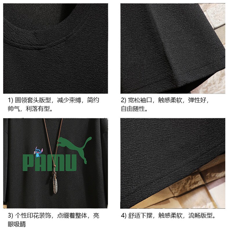 Q11227-P30春夏季七分袖t恤男大码五分袖男短袖中袖砖墙,男装T恤,电商A040A