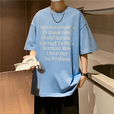 湖蓝色