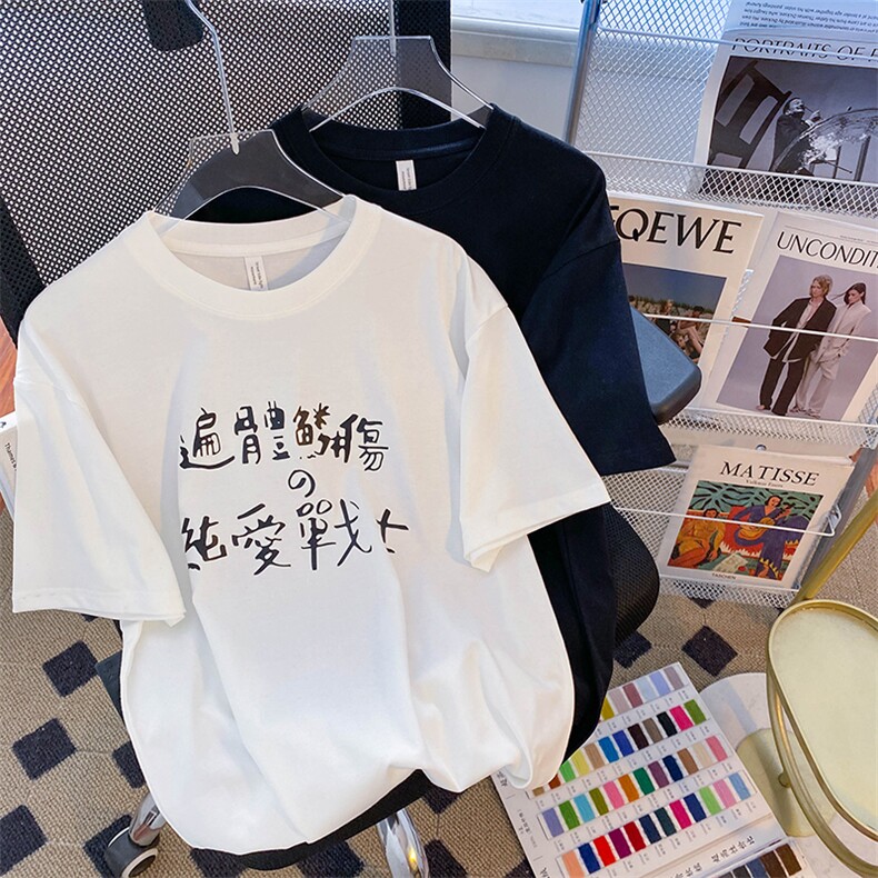 2024夏季新款宽松休闲半袖上衣潮牌ins短袖T恤男现货T1699-P20,男装T恤,星座512-4