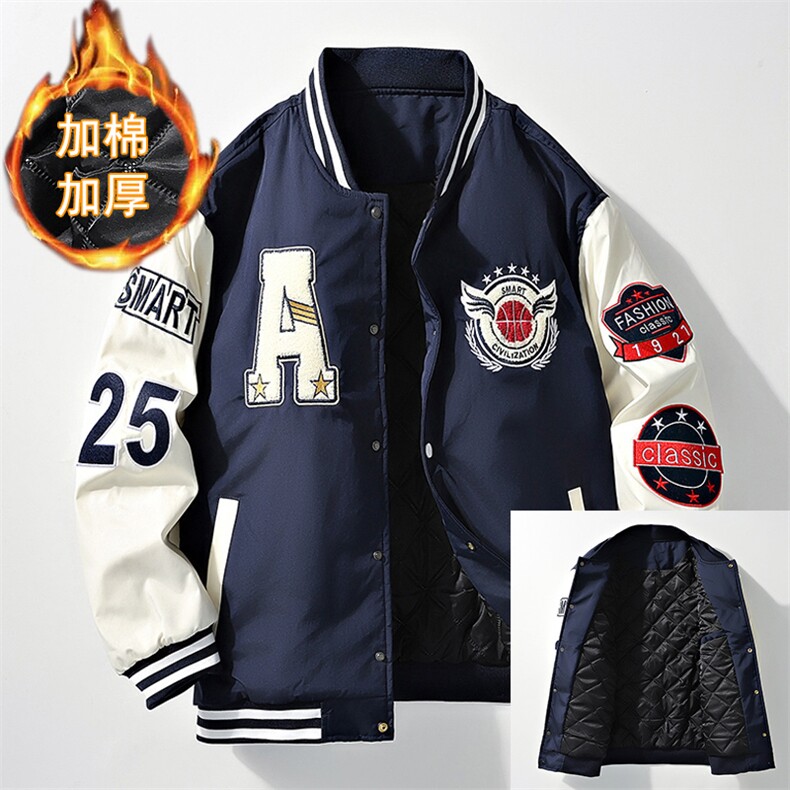 2025秋冬季新款加棉加厚棒球服夹克保暖外套-加厚2129-P75，男装夹克，星座1105