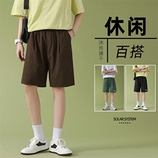 夏季薄款宽松舒适垂顺休闲冰丝速干五分休闲裤DK516特批15，男装休闲裤，星座718-1