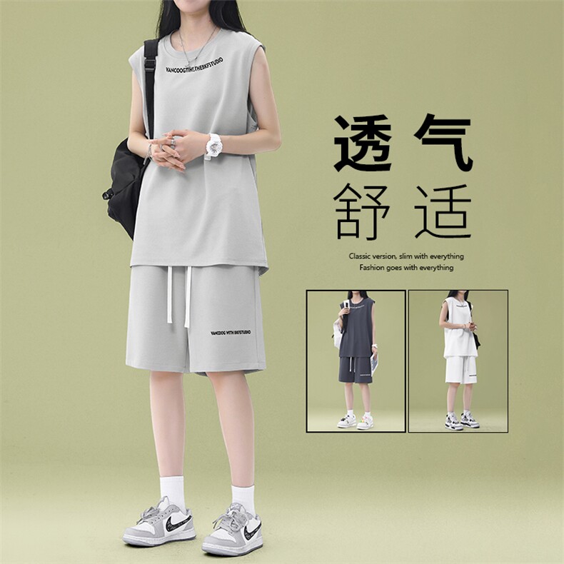 美式透气舒适两件套多色可选亲柔垂顺健身运动套装TZ89-特批68，男装休闲套装，星座718