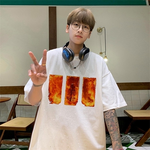 可48小时发货支持抖音得物来样二开 美式满天星亮片短袖T恤MTX632图片
