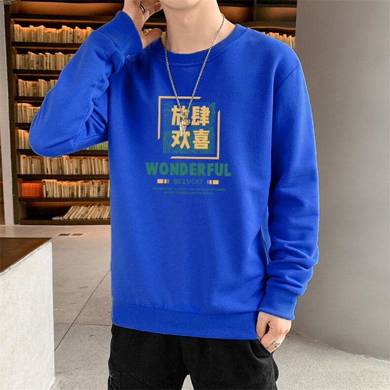 跑量卫衣男22秋季打底上衣潮流韩版宽松T恤时尚百搭长袖W161,男装卫衣,星座815-2