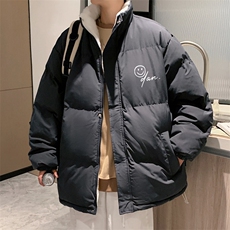 深灰色