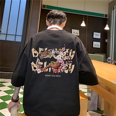 黑色