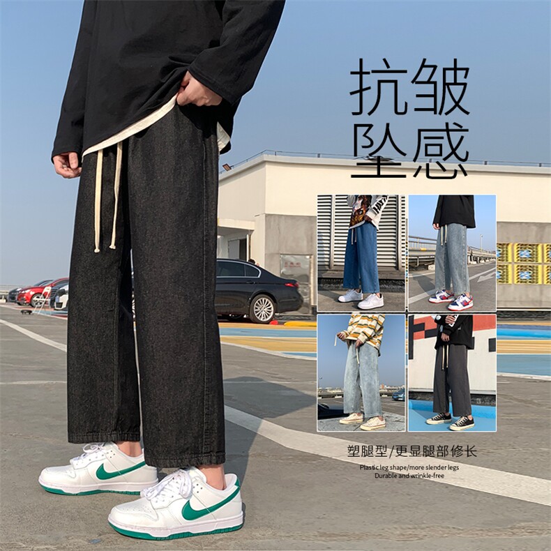 2023春上新牛仔九分裤百搭潮流长裤  K821-特批35图片