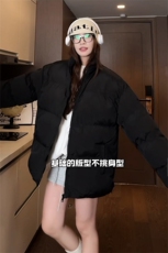 冬季棉服新款D2200-TP45不控价多色可选休闲宽松百搭纯色面包服，男装棉衣，电商A102