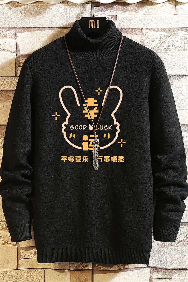 高领毛衣男士大码内搭毛线衣男砖墙GM45297-P45加绒款-P65,男装针织衫/毛衣,电商A040A