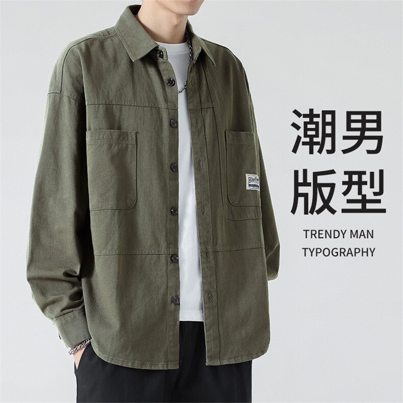 wassuphappy日系工装长袖衬衫男春秋季潮流休闲衬衣套装一套搭配,男装T恤,星座217-2