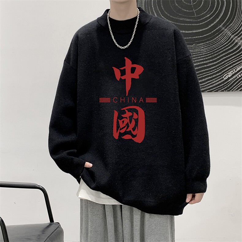 控68半高领毛衣男士大码针织衫男毛线衣男M18198-P45加绒款-P65,男装针织衫/毛衣,电商A040
