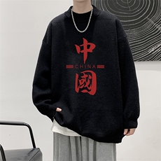 控68半高领毛衣男士大码针织衫男毛线衣男M18198-P45加绒款-P65，男装针织衫/毛衣，电商A040