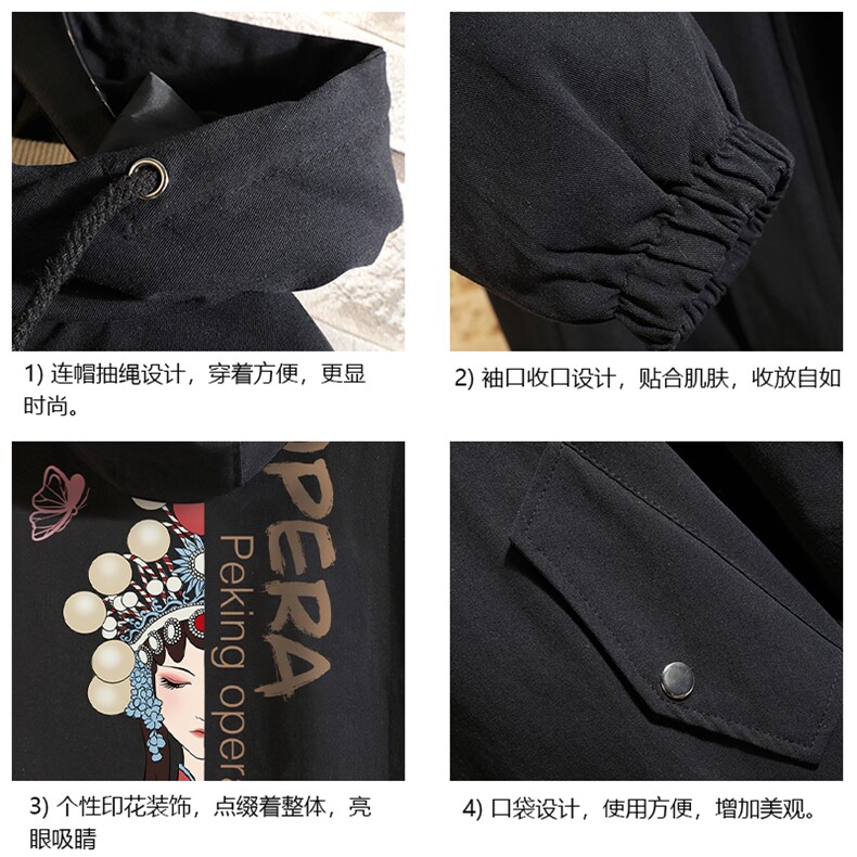 JK41161-P85加棉款-P115纯棉连帽夹克男士大码工装夹克男砖墙,男装夹克,电商A040A