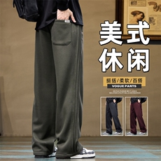 男士休闲裤2025新款宽松直筒针织运动卫裤潮牌美式长裤Z9860-P45，男装休闲裤，星座509