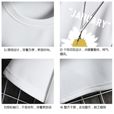 TK28073-P25春夏季七分袖t恤男大码五分袖男短袖中袖网格挂拍，男装T恤，电商A040A