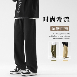 宽松束脚垂感潮流时尚百搭抗皱长裤休闲束脚裤  K660特批38图片