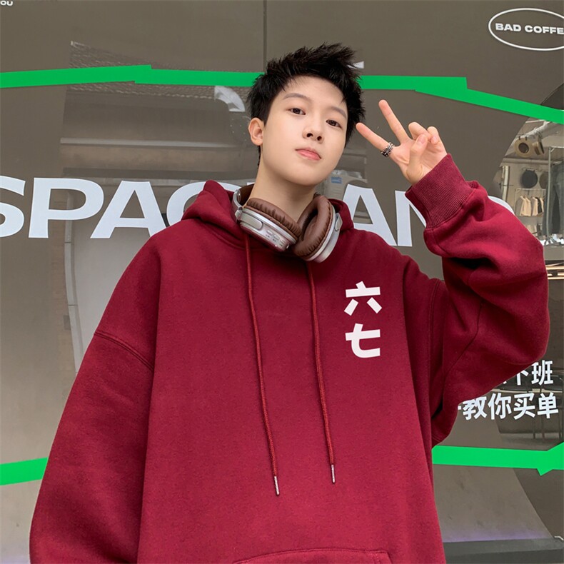 ！连帽卫衣男帽衫男LMWY551-特p28,男装卫衣,电商B371