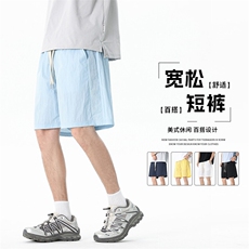 短裤男夏季薄款休闲运动冰丝速干五分裤子中裤，男装牛仔裤，星座1206（原A206）