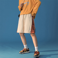 杏色